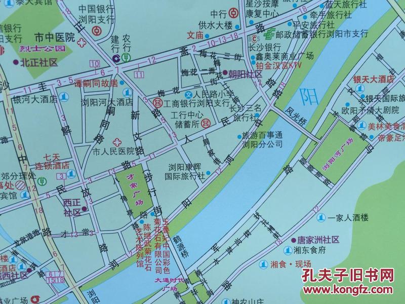 浏阳地图  浏阳市地图 长沙 浏阳地图 长沙地图