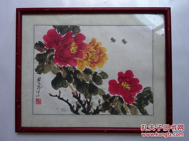 名家书画作品河南洛阳许献廷字晓光蜂花国画保真