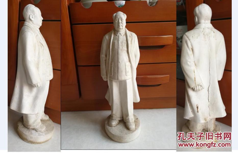 毛主席穿风衣照片_马嘉祺穿风衣的照片