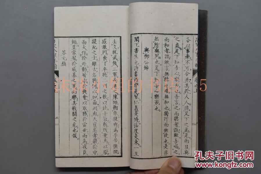 2020韩氏有多少人口_中国女人有多少人口