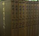 中国考古文物之美 全10册精装