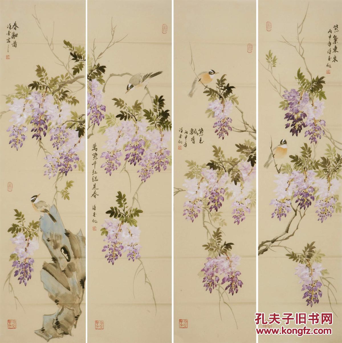 包真,保真【许墨】花鸟四条屏,号玉蒙,中国书协会员,中国国画家协会