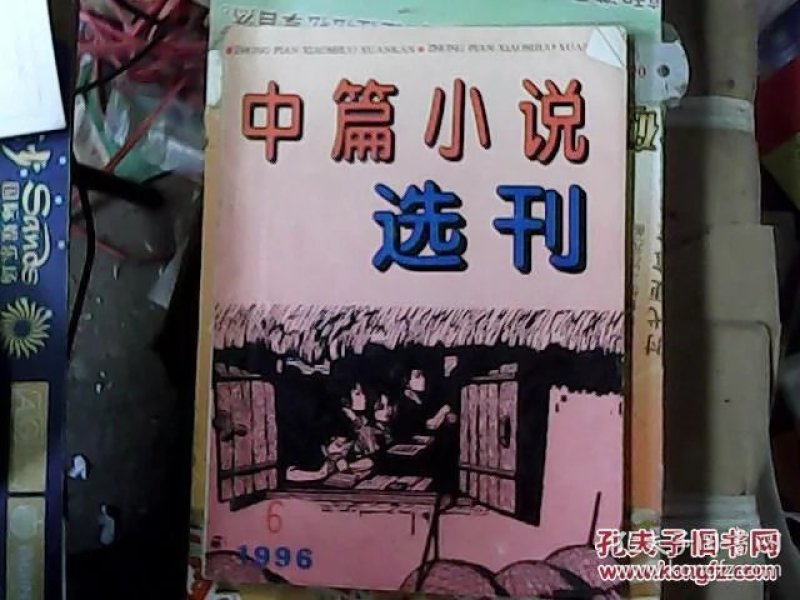 p4YBAFitQ3aAf2wqAAC4odbpJFk454_n.jpg