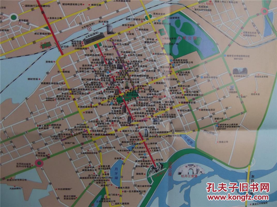 2013牡丹江市旅游交通地图 区域图 城区图 对开地图图片