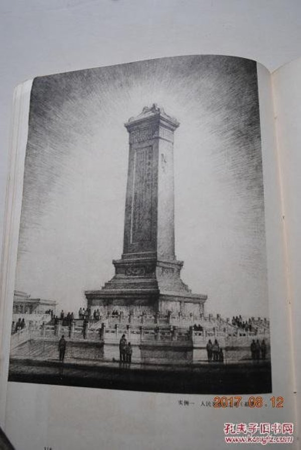 建筑绘画基本知识【建筑绘画原理(线描与轮廓,怎样画透视轮廓.