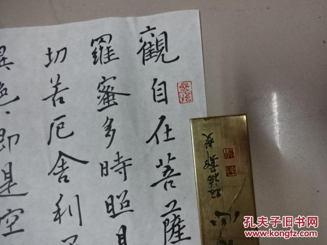 p4YBAFfT-hWAdGO4AAINd10CmvQ905_b.jpg