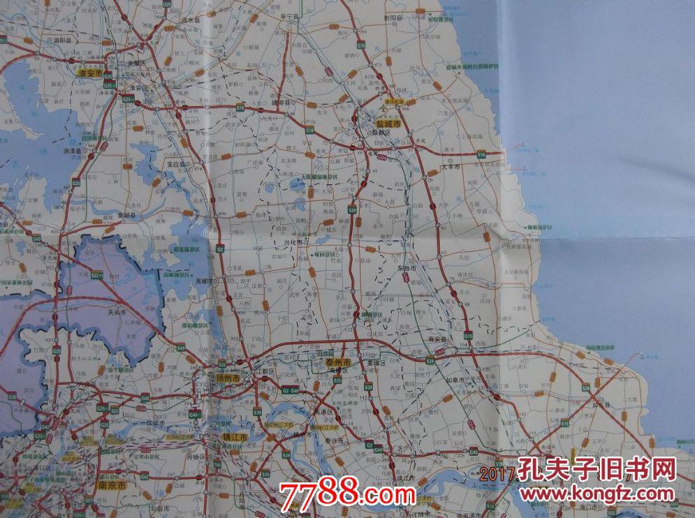 2013江苏省交通旅游图-对开地图(测绘法宣传图)