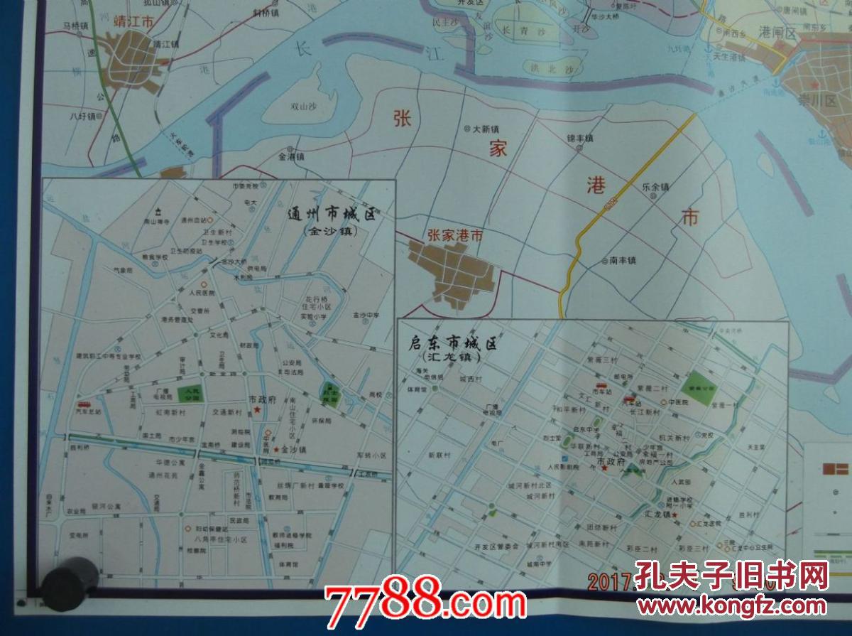 南通市如皋地图