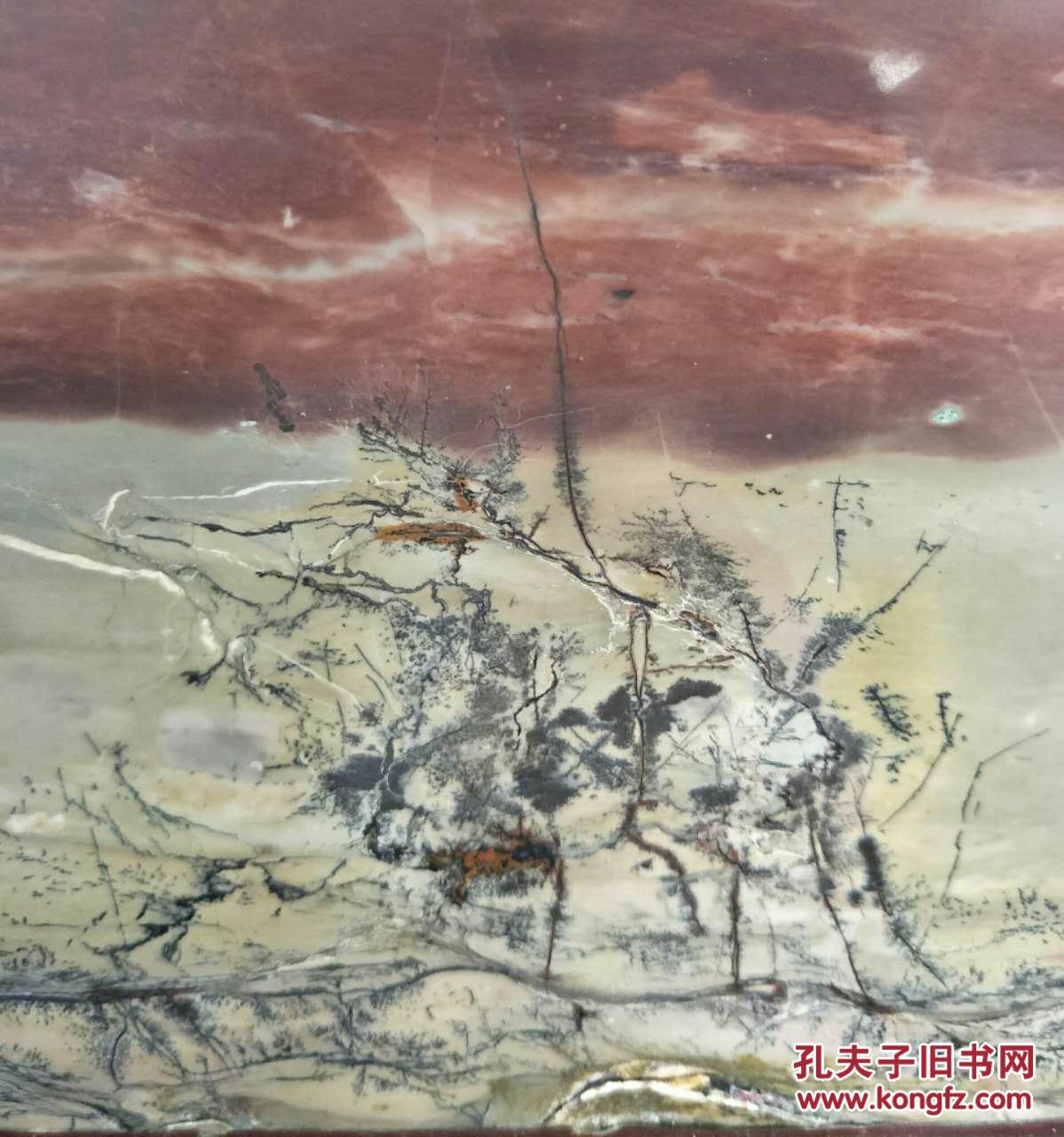 寿山石风景座屏