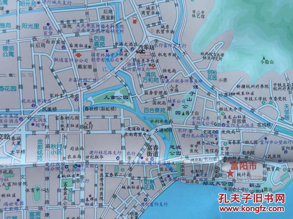 富阳市交通旅游图 2013年 富阳地图 富阳市地图 杭州地图图片