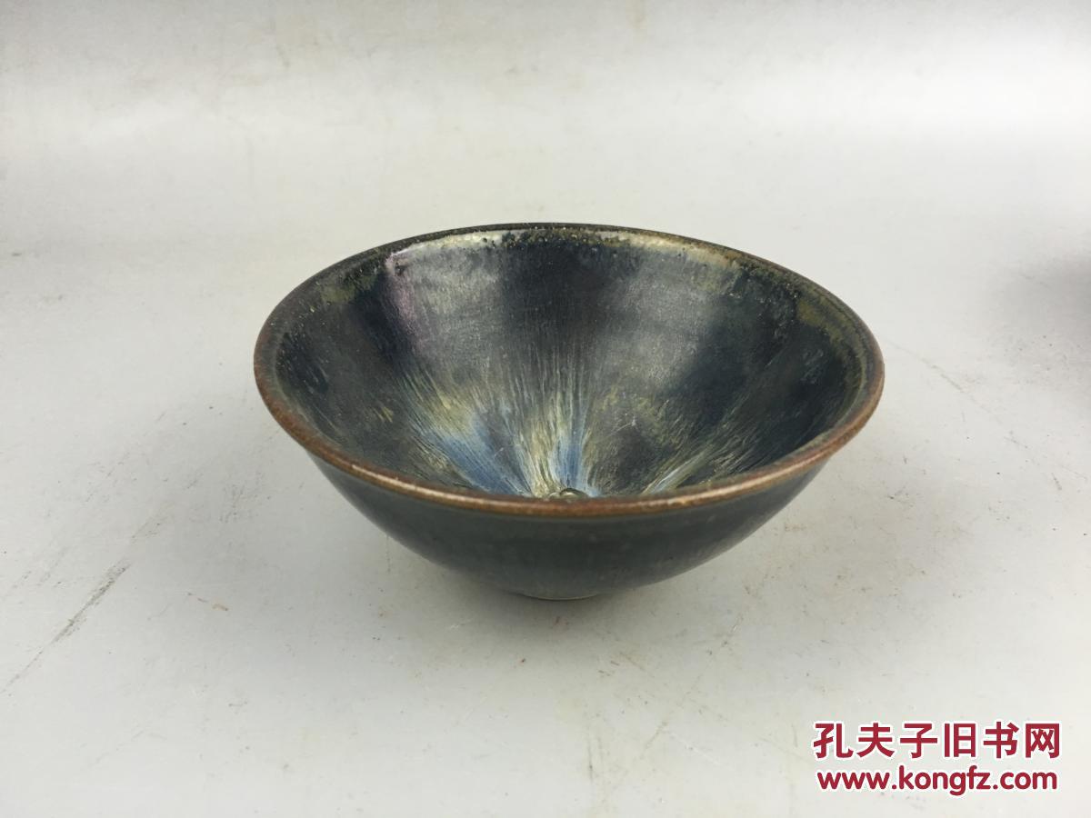 宋代黑釉瓷碗