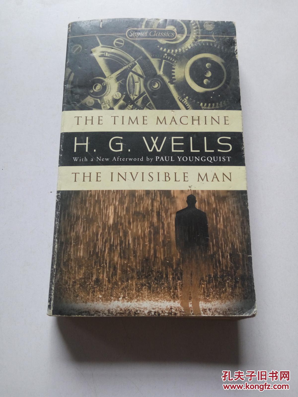 the time machine