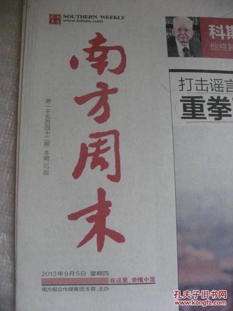 怎么证明自己是一名老师 p4YBAFhXiouAYbeUAABx_bTpfms766_b.jpg