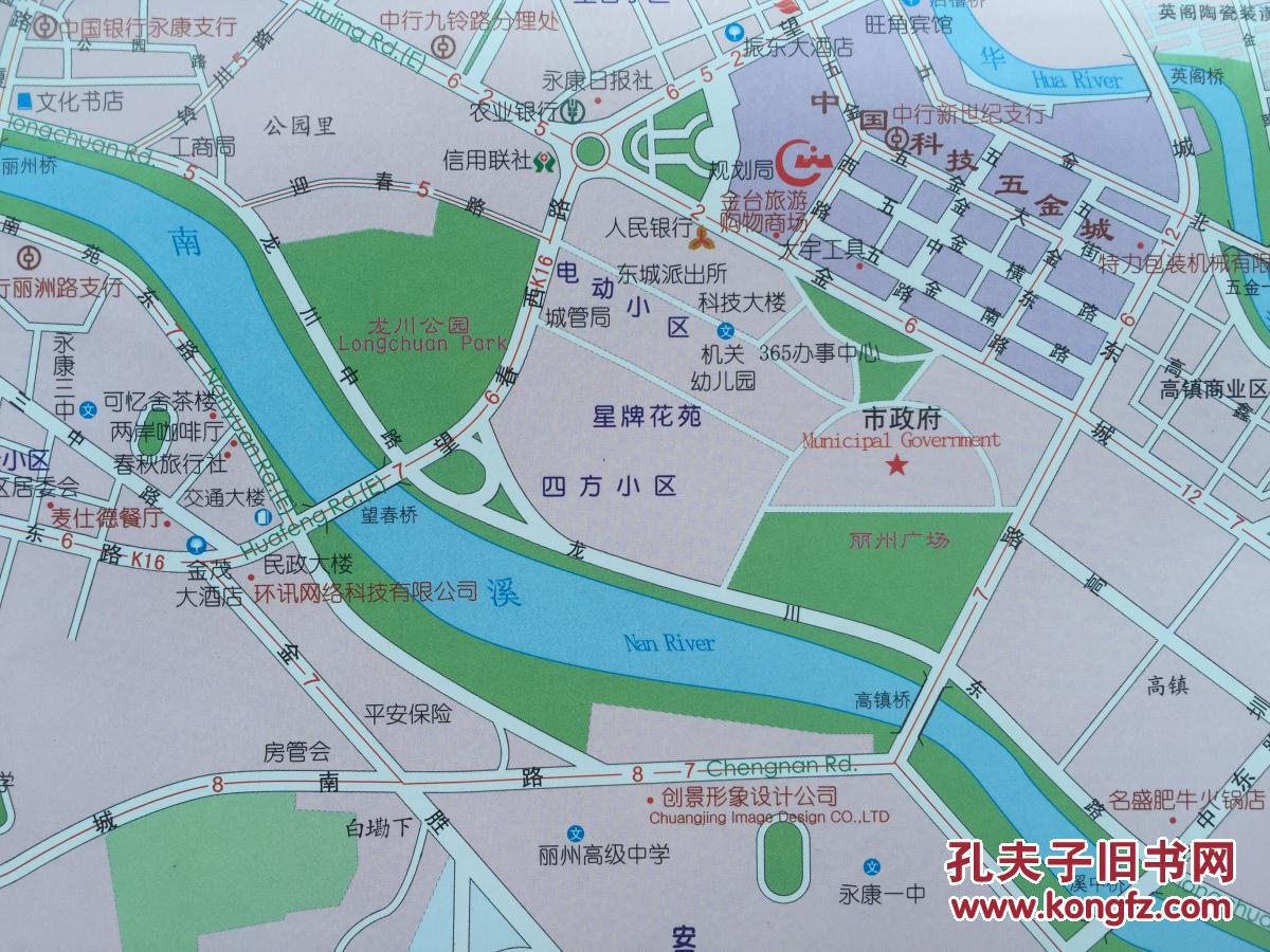 永康学区划分地图2020,永康学区划分图 永康市商务旅游图 2012年 永康地图 永康市地图 金华地图