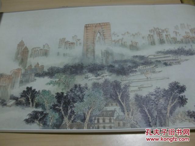 锦绣苏州中国画水墨长卷画芯长36米2014年苏州美术院,苏州市18位画家
