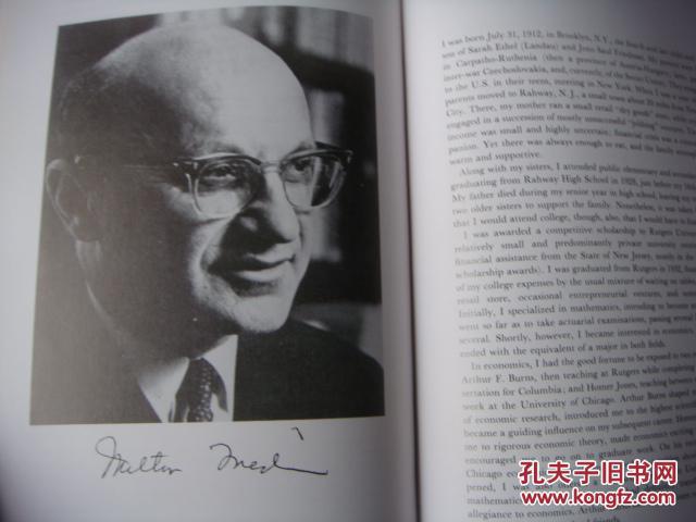 OBEL LECTURES: Economic Sciences 1969-