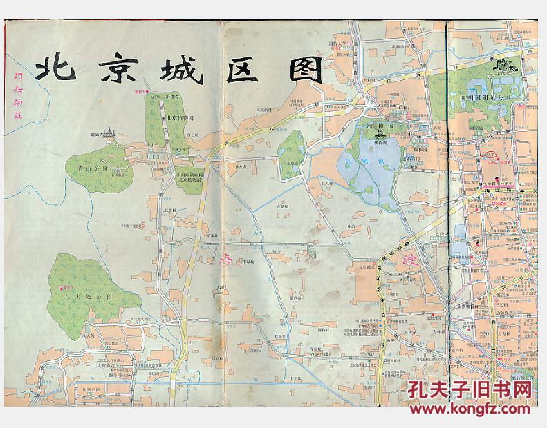 2000北京交通游览图 2000年8月1版17印