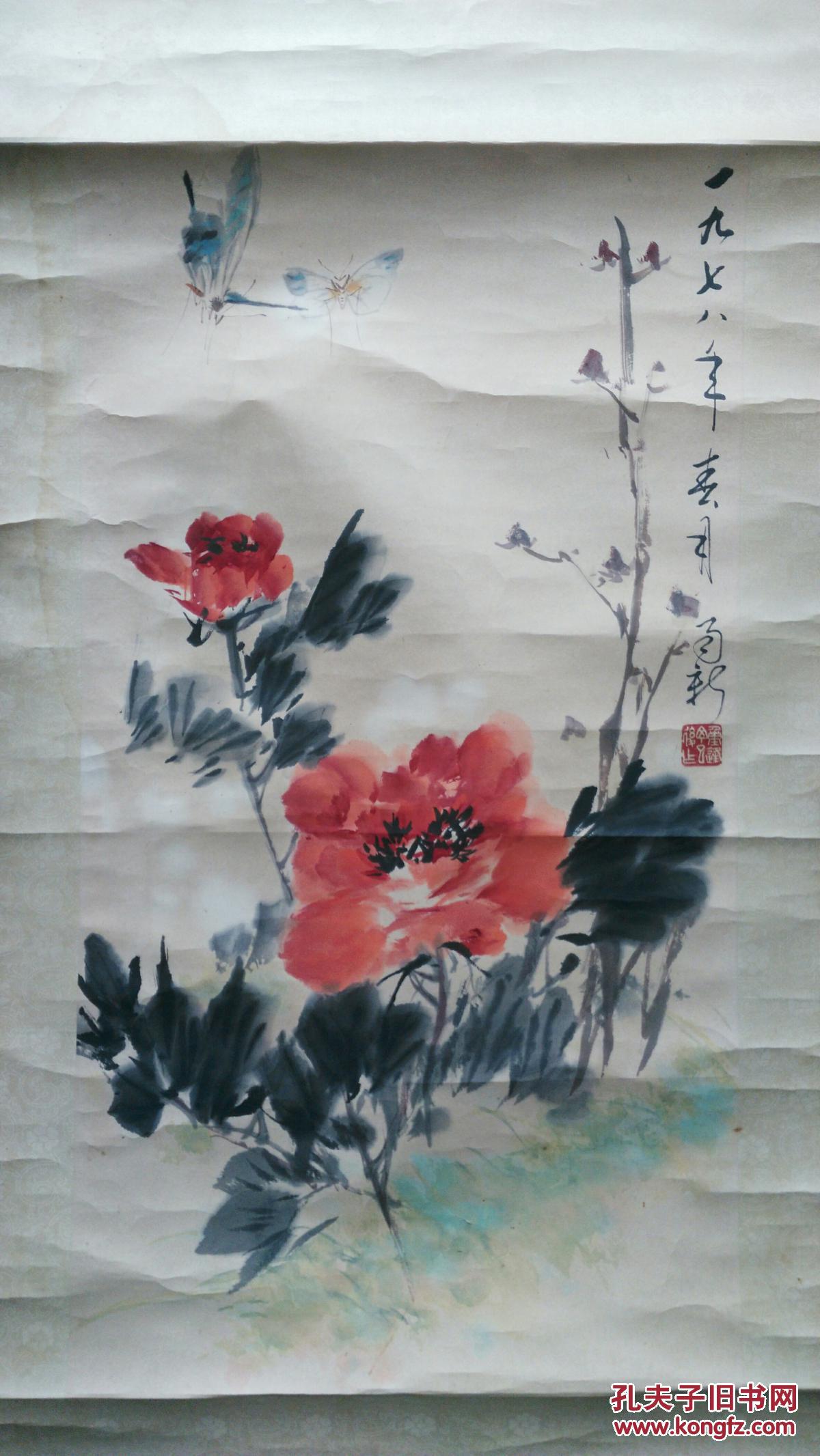 著名画家方工父亲王雨新68x38原装原绫裱立轴