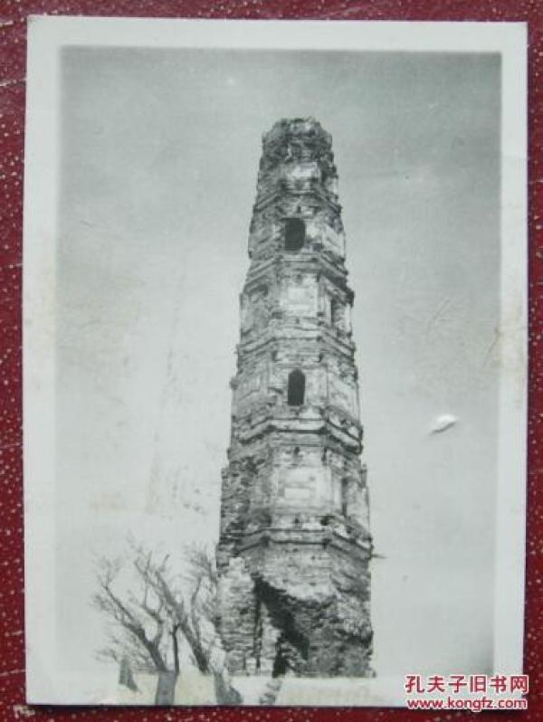 民国老照片:上海市松江区佘山镇天马山。护珠