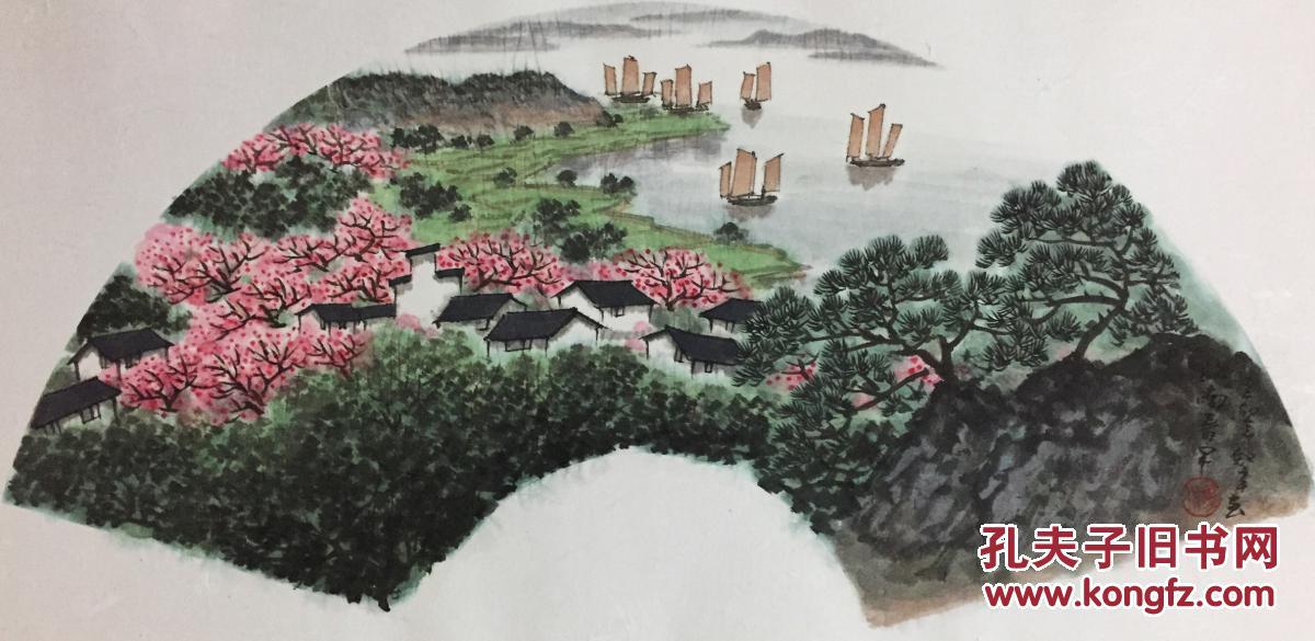 汤知辛《江南春早》 保真