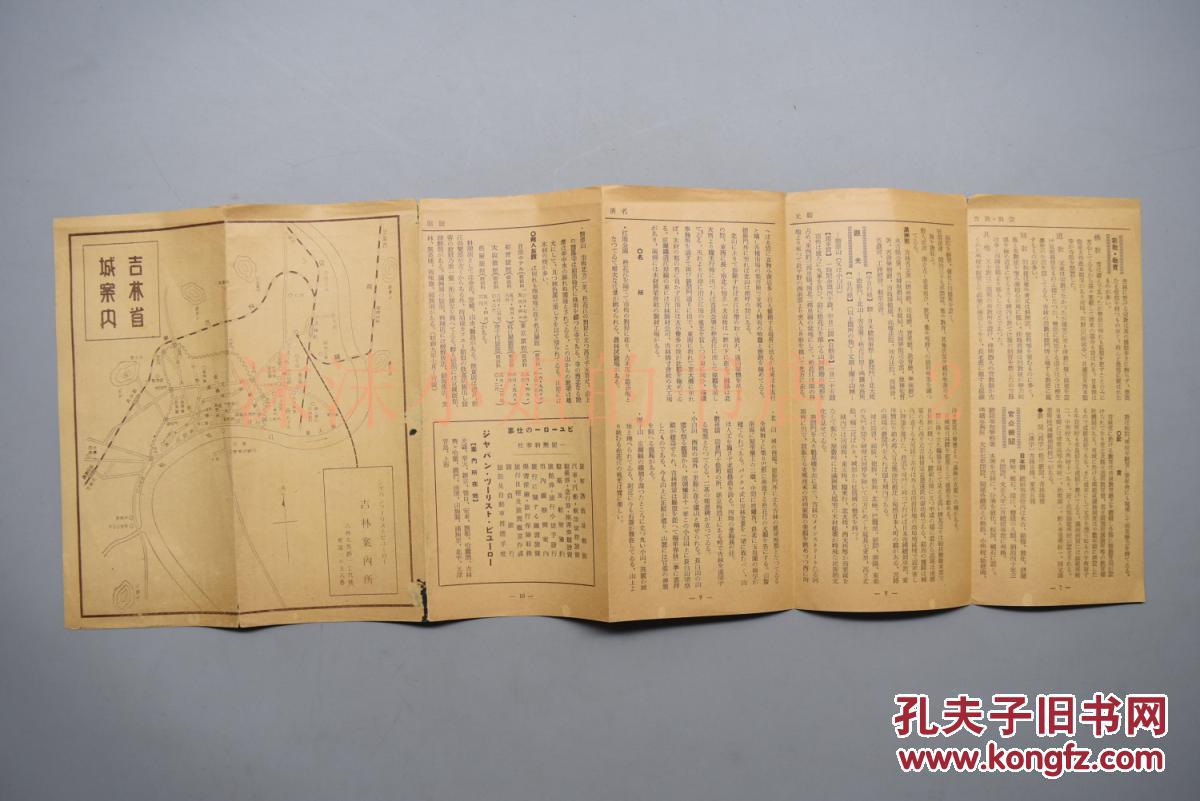 奉朝人口数量_中国人口数量变化图