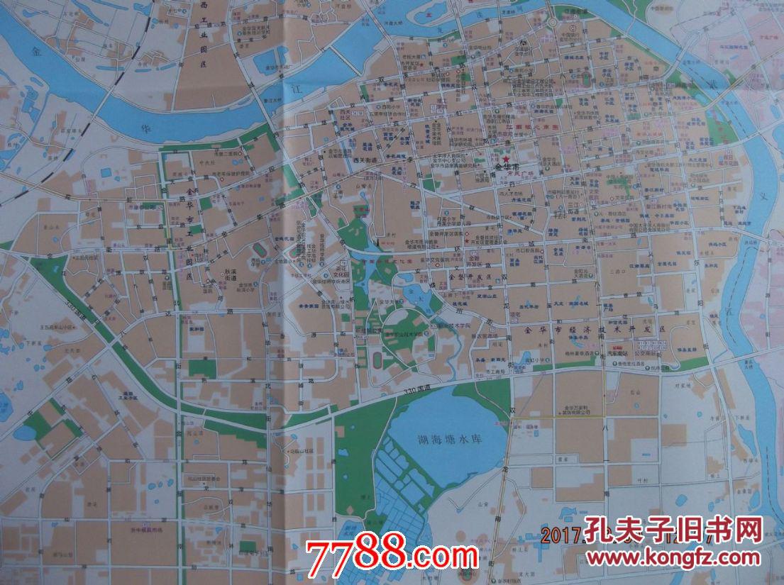 2017金华市交通旅游图-金华市地图-金华市城区图-对开
