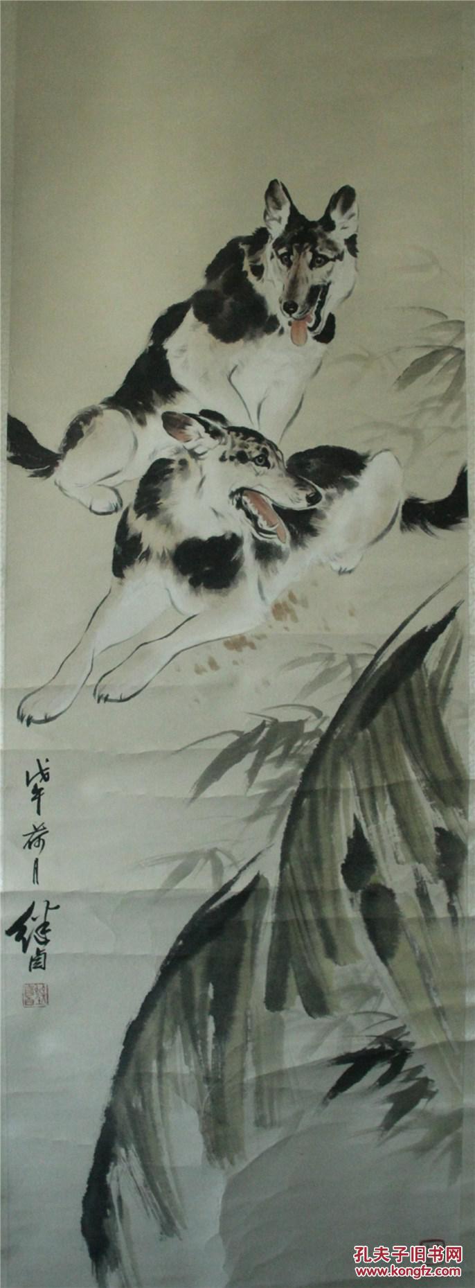 著名画家刘继卣