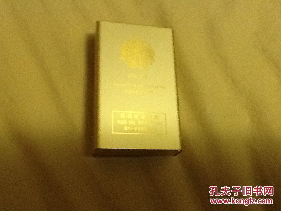 黄鹤楼 烟标(铁盒)
