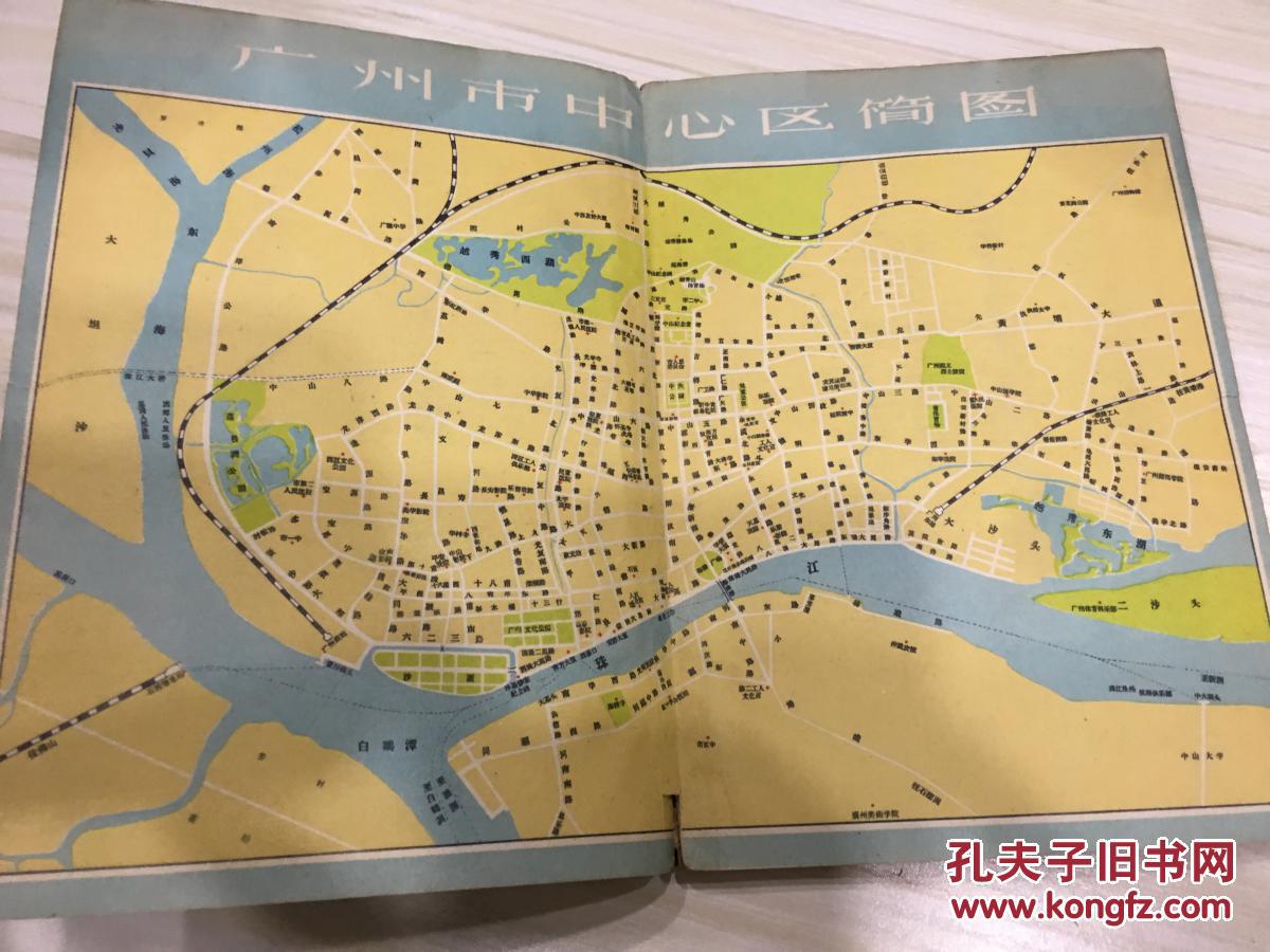 广州 内有广州地图清代广州府城郭图.