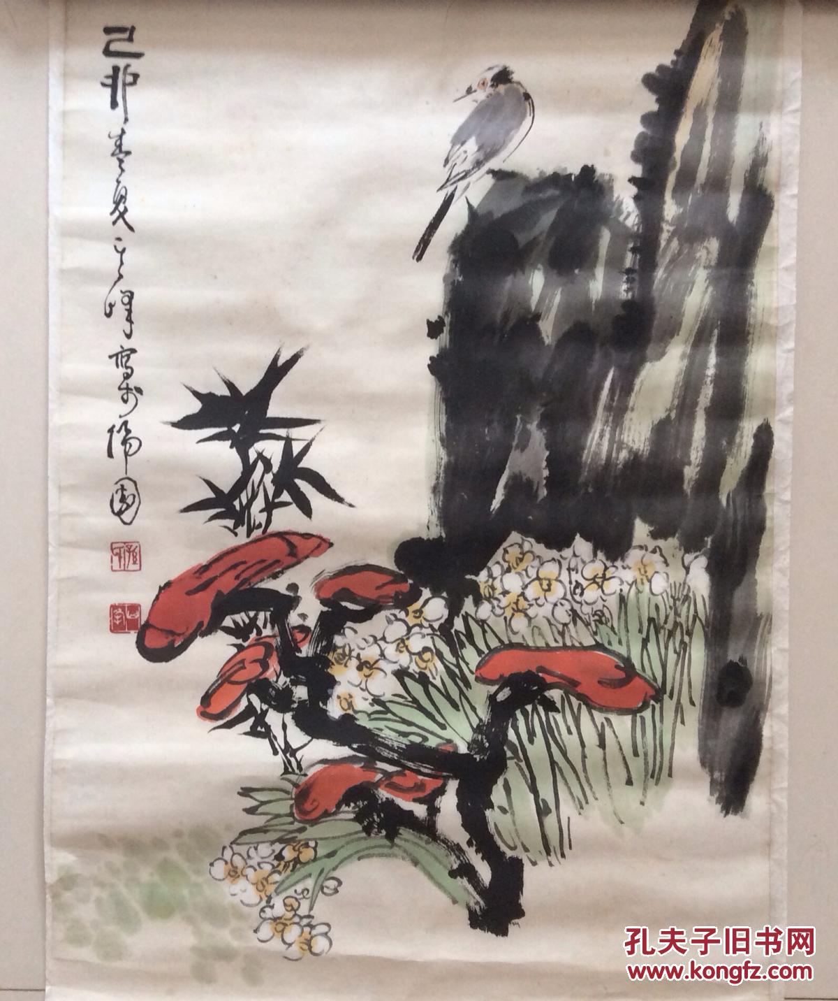 买家自鉴 手绘真迹 天津画家孙其峰花鸟作品一幅,中国