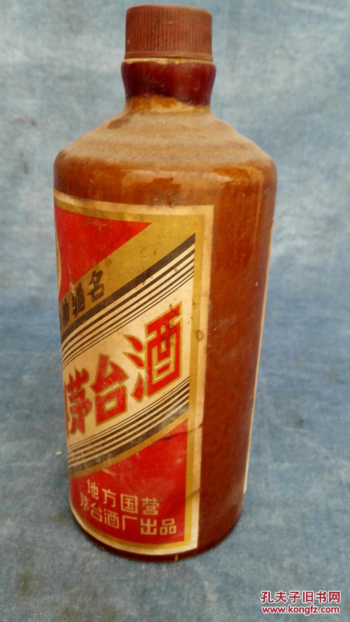 1979年地方国营茅台酒瓶 拍品编号:26995275