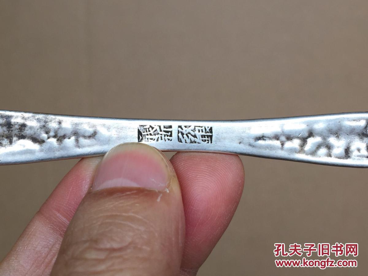 清代/义新纹银款(银发簪)工细素雅,包浆浑厚,重八克,保存很完好!