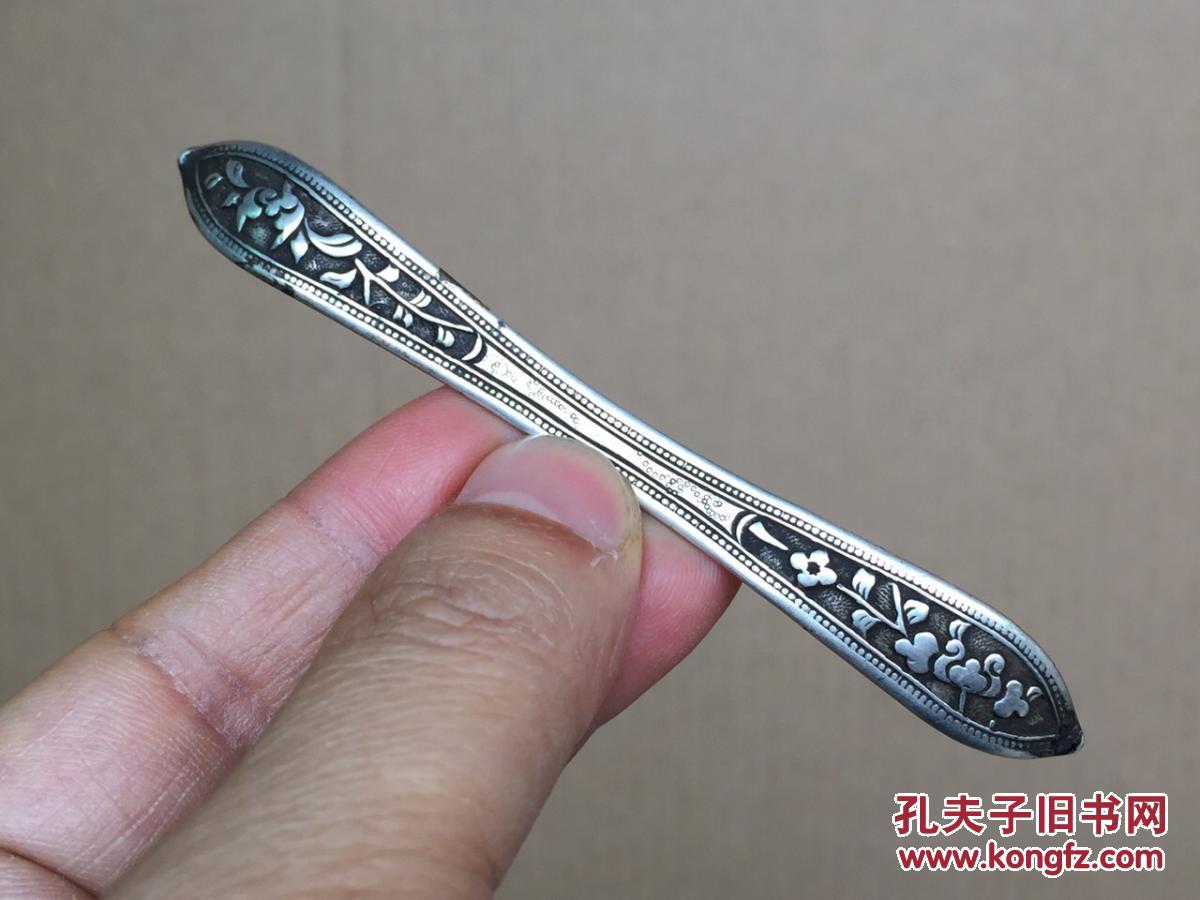 清代/义新纹银款(银发簪)工细素雅,包浆浑厚,重八克,保存很完好!