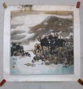 四川乐山著名画家国画山水画老旧山水镜片