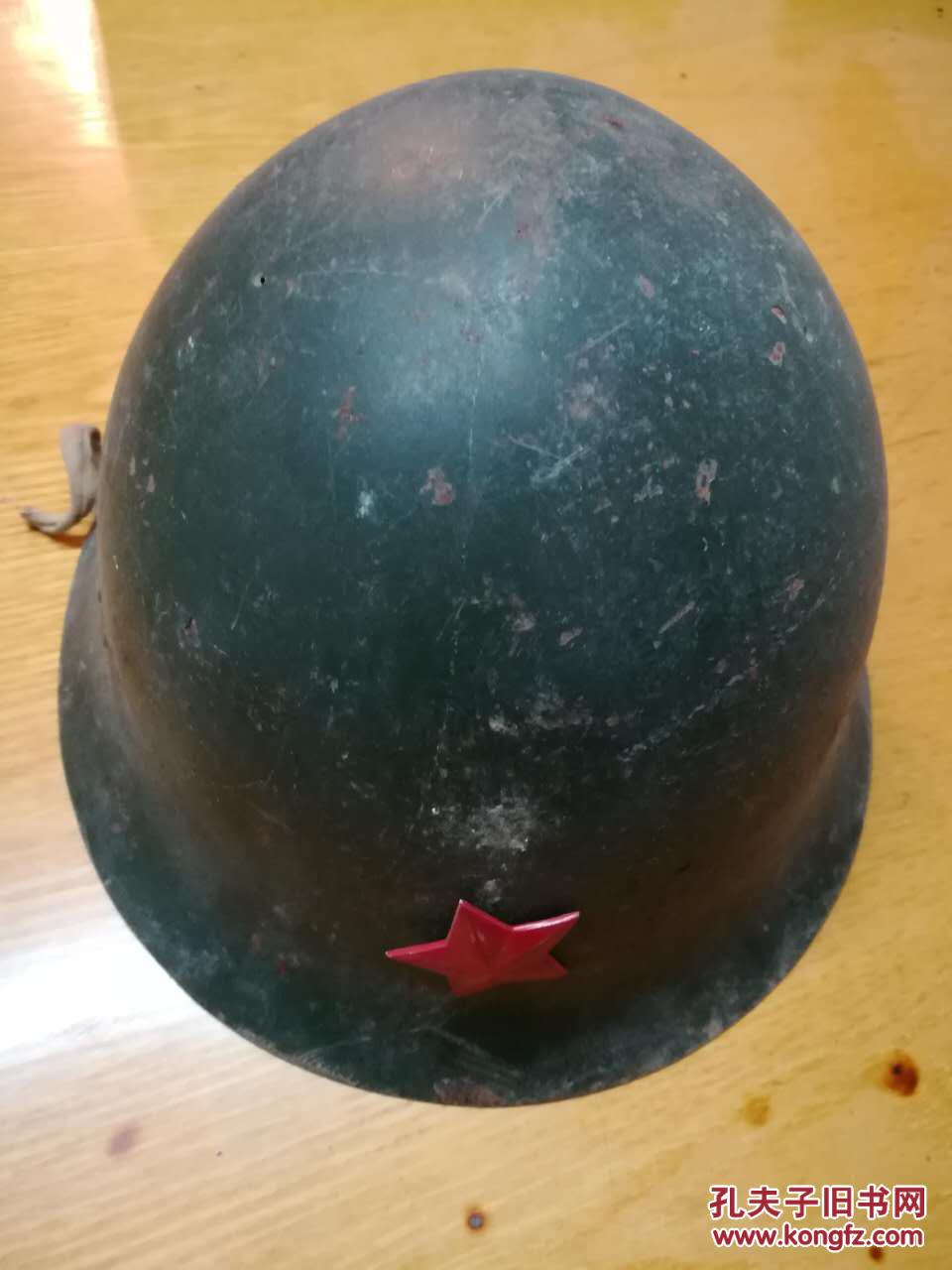 商品描述:                       原品 中国军魂 早期国产gk80钢盔