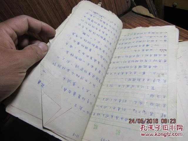 p4YBAFeshkSAPUIlAAIC33hH7nk520_b.jpg