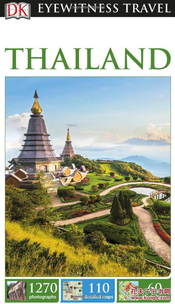 Travel Agencies Thailand