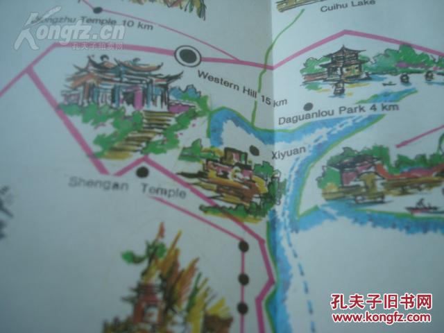 1989年 32开104页 英文版 手绘昆明城区图和旅游图,石林仙境,大观楼及
