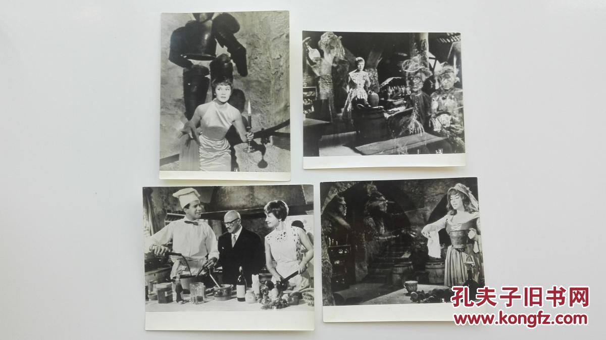 影片(古堡幽灵)原版剧照一套全4张,主演:莉泽洛特·普尔韦尔_上海电影
