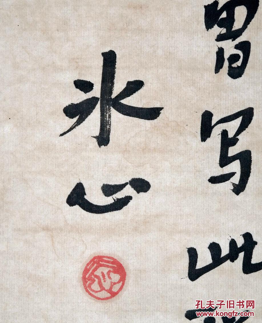 成语什么近闻名_成语故事简笔画(3)