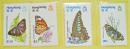 HS18香港蝴蝶早期香港邮票一套齐1979年邮品保真品