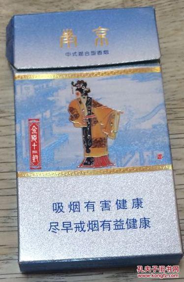 烟标南京金陵十二钗封面人物薛宝钗长10厘米宽54厘米高115厘米江苏中