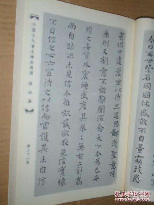 p4YBAFesko2AGtUuAAI5TS40028475_n.jpg