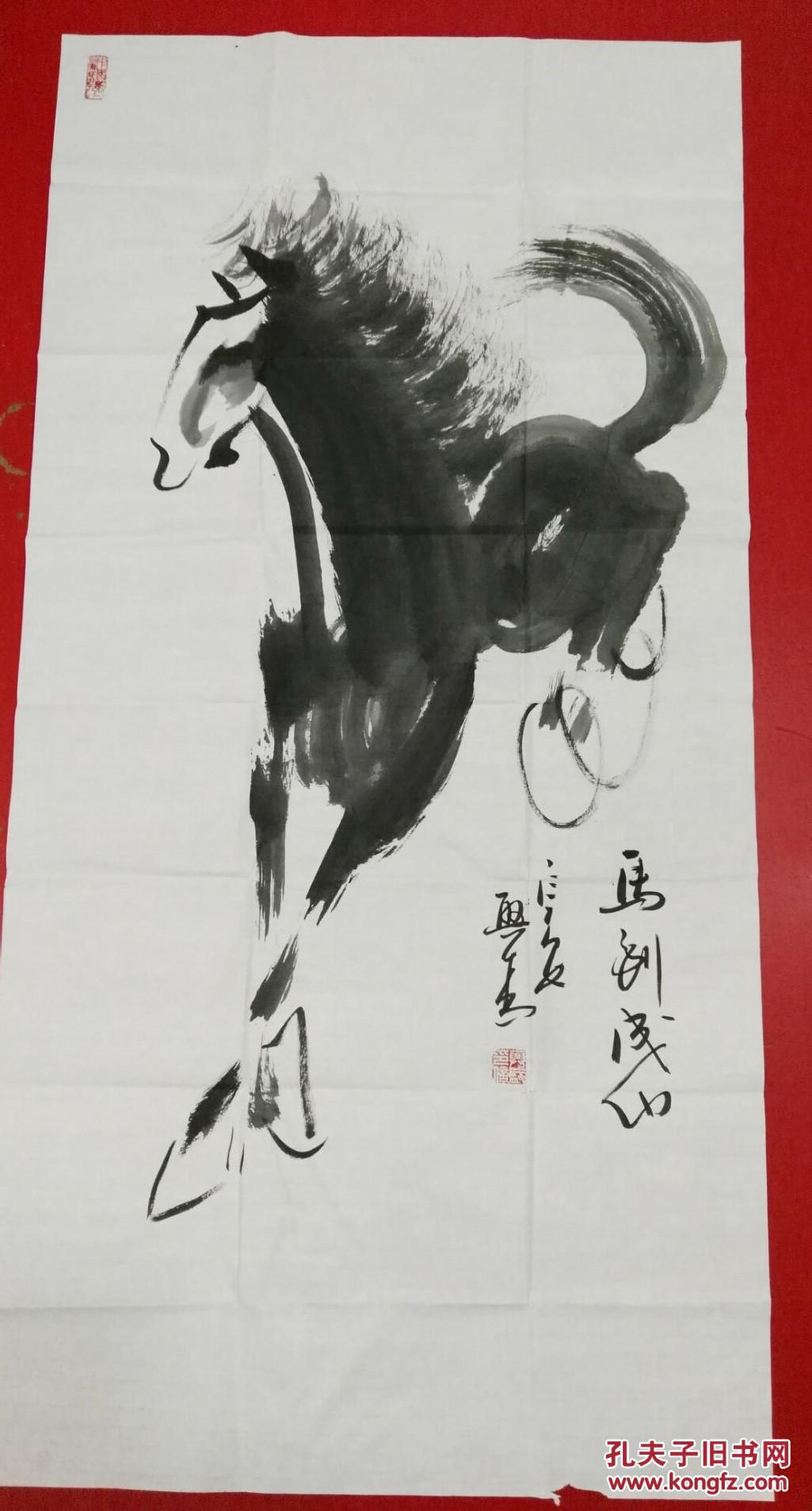 陕西省书法家协会会员,西安市音乐家协会理事, 陕西书画院副院长