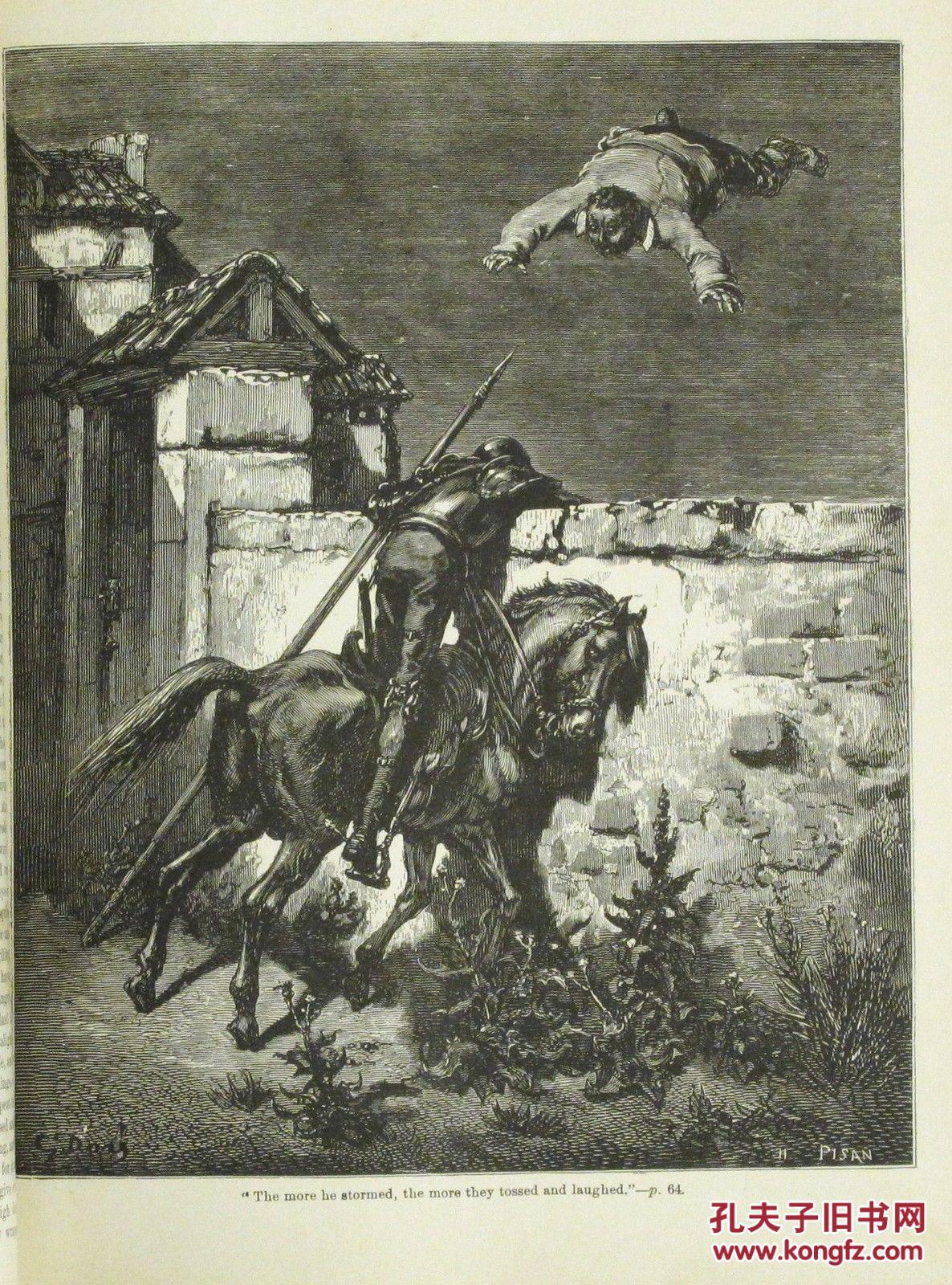 dore - cervantes" don quixote 多雷全插图绘本《堂吉诃德》1-2卷,初