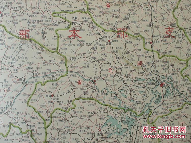 附上支那最近视频大史料(侵华街图海市!完整中国大全图!地图操初中足球图片
