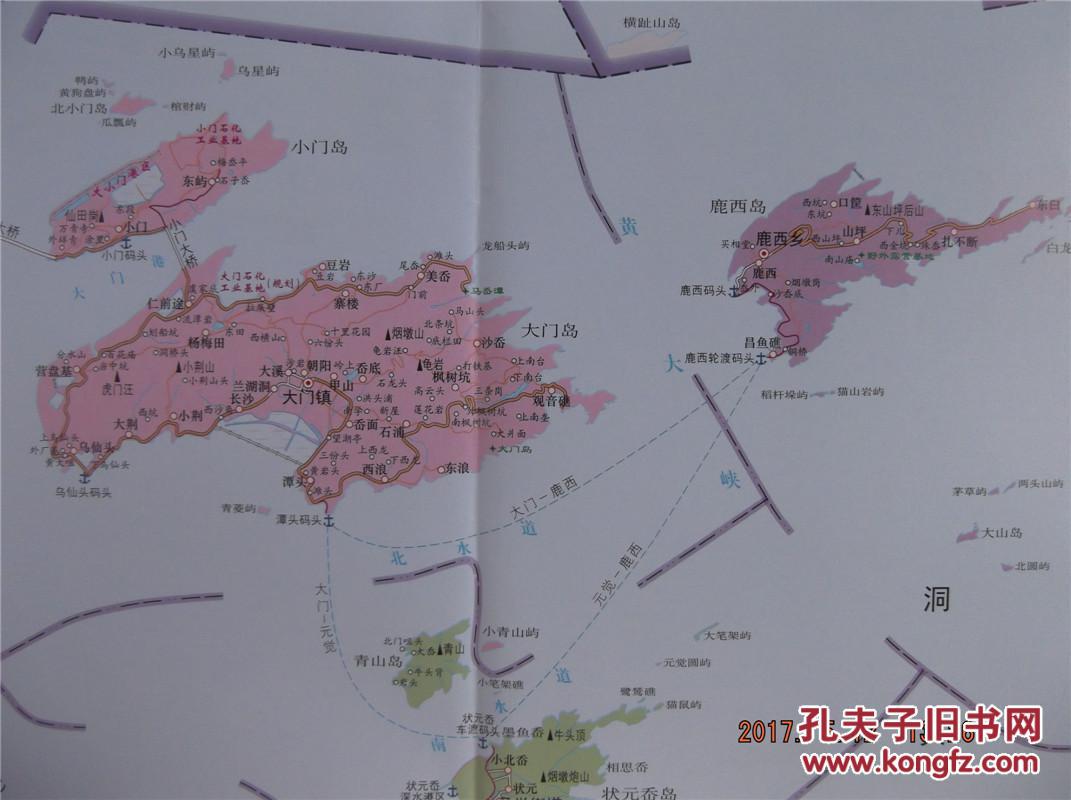 洞头区城区人口_洞头区