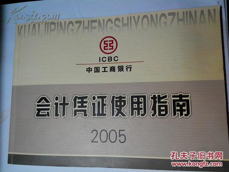 p4YBAFj-7xyAGbpfAACdk1Q8BSM881_n.jpg