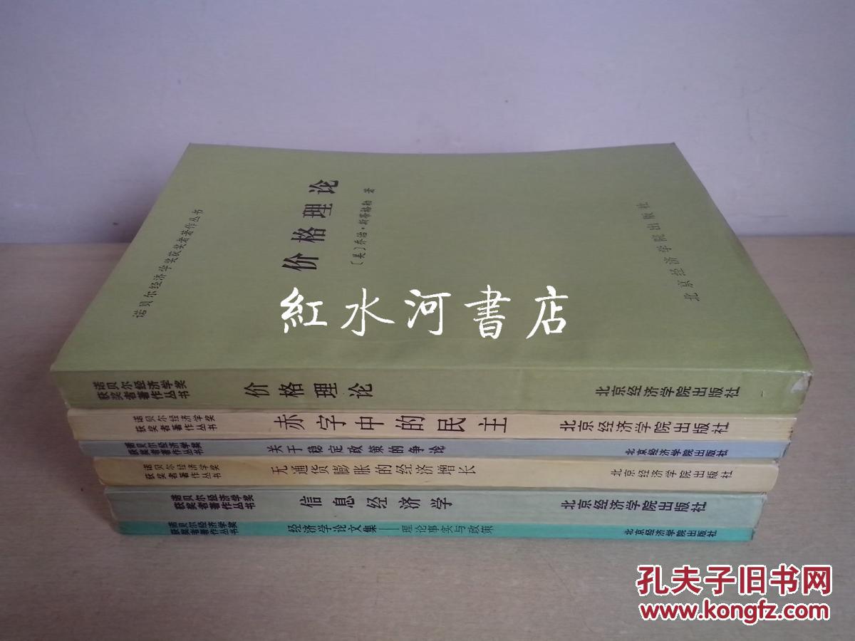 政治经济学中个别价值总量_价值总量和个别劳动力(3)