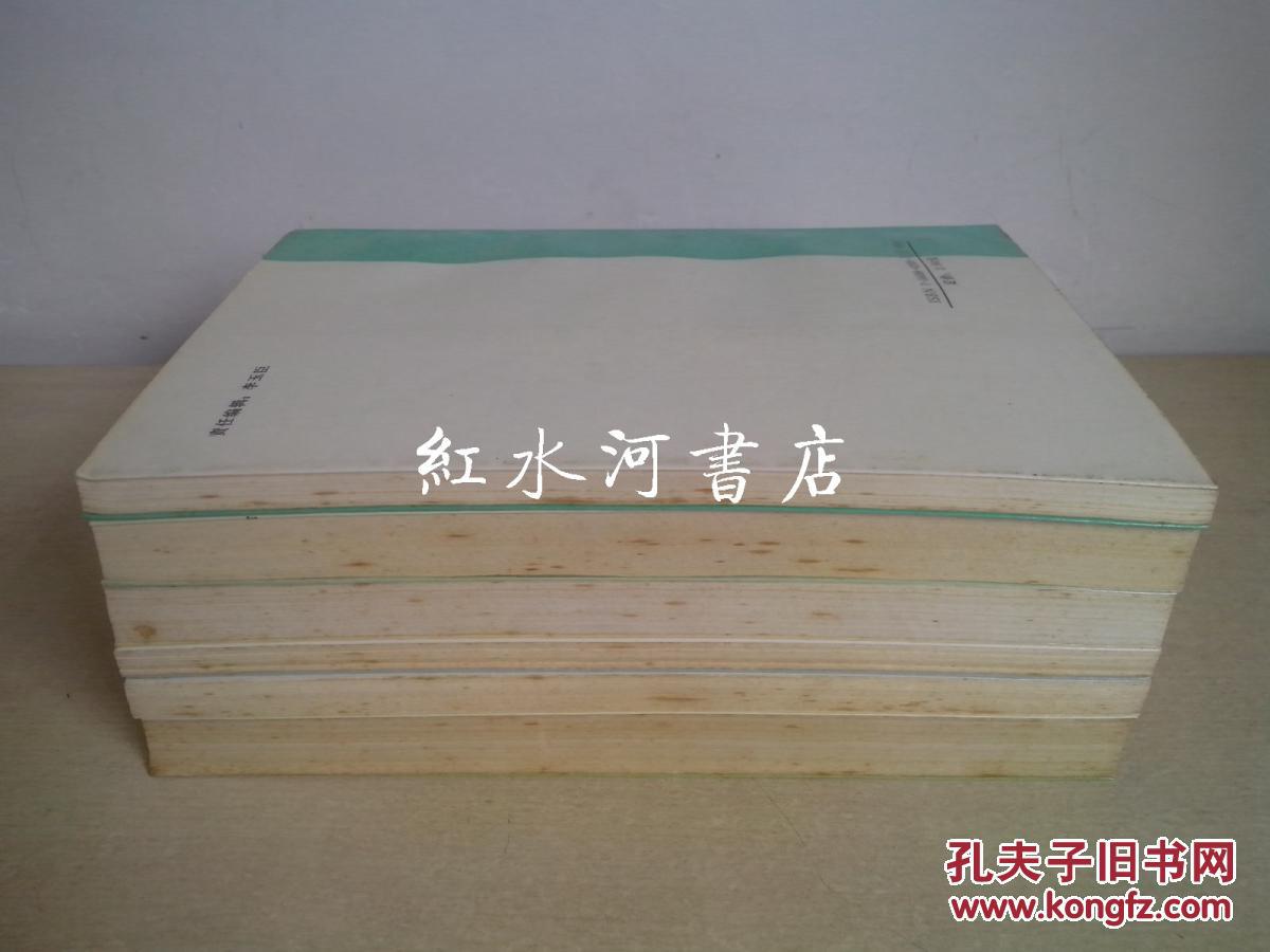 政治经济学中个别价值总量_价值总量和个别劳动力(3)